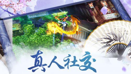 杨紫《要久久爱》首播一片差评：演技一成不变，比范丞丞老太多！