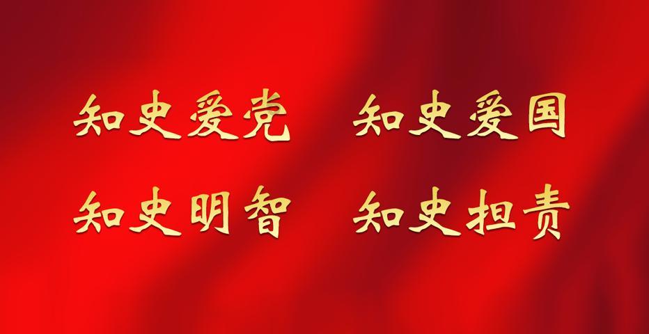 安徽一座不起眼的小镇,居民依靠小人参致富,如今已是全国重点镇